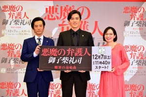 ベッキー、要潤の座長スタイルは「タモリさんタイプ」