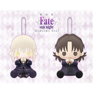 劇場版『Fate/stay night［HF］よりセイバーオルタと言峰綺礼のぴたぬい登場