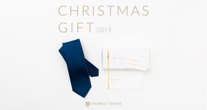 オーダースーツの「FABRIC TOKYO」から、クリスマスギフトが数量限定で登場