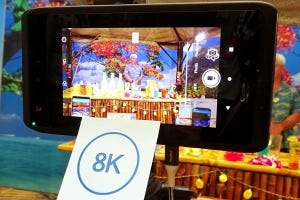 Snapdragon搭載「5Gスマホ」のスゴいとこ - スペックから予想