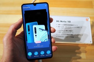 1億画素の5眼スマホ、活動量計、スマート炊飯器、大容量バッテリ……格安モデル続々 - シャオミの日本向け製品第1弾