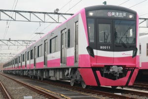 新京成電鉄80000形 12/27デビュー! 新型車両を報道公開、写真82枚