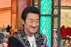 大友康平、43年前の初ライブ音源に興奮「カッコイイじゃねーか」