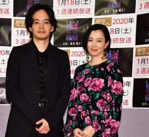 坂井真紀、『犬神家の一族』で苦戦 セリフが多すぎて「泣いていました」