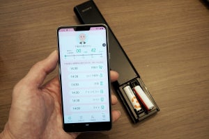 ソフトバンクが、“IoT乾電池”による高齢者の「みまもりサービス」をスタート