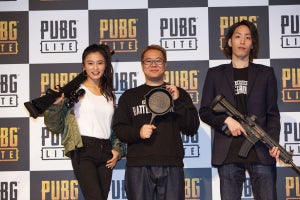 こじるり、コスプレ姿で『PUBG LITE』を先行体験