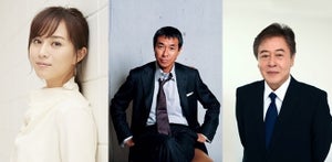 比嘉愛未＆柳葉敏郎＆風間杜夫ら、『ケイジとケンジ』出演