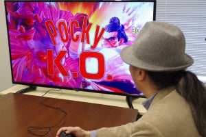 ポッキーがeスポーツ参入!? 「ストV コラボエディション」のデモ機を体験