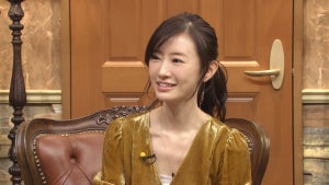 松本まりか、恋愛観語る「豊富ではない」「お行儀のよい人は…」