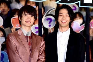 神木隆之介、なかやまきんに君に令和最大の疑問? 中村倫也はおじさんキラーっぷり発揮