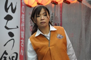 大久保佳代子、『捜査一課長』に出演　内藤剛志も演技を絶賛