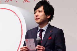 二宮和也、結婚で「心配をかけてしまった」 ファンへの思いとタイミングの理由明かす