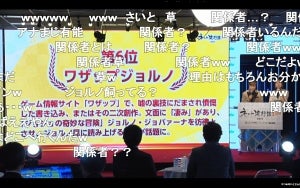 「ネット流行語100 2019」の年間大賞は「にじさんじ」、でも真の主役は……