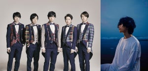 嵐、米津玄師とNHK2020ソングでコラボ「心を込めて」 紅白で初披露