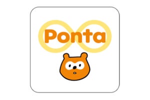 au WALLETポイントが「Pontaポイント」に統合