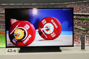 パナソニック、BDに4Kダビングできるレコーダー内蔵4Kテレビ「GR770」