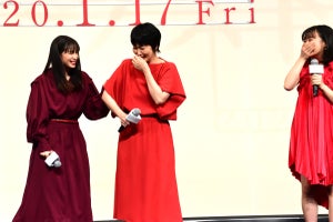 松たか子＆広瀬すず、驚きでくっつく!? 森七菜が熱い愛の告白