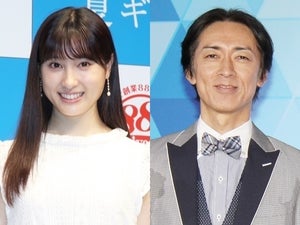 中島健人＆土屋太鳳「ゴチ」クビで涙　ナイナイ矢部は3年ぶり復帰