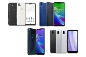 IIJ、富士通「arrows M05」やASUS「ZenFone Max」を取り扱い開始