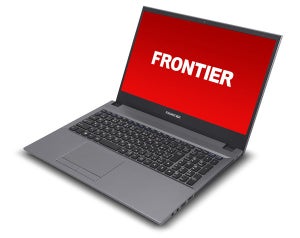 FRONTIER、Wi-Fi 6内蔵 第10世代Intel Core搭載の狭額縁15.6型ノートPC