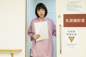 小川紗良、初の医療ドラマで乳がん患者役「エネルギーが湧く作品に」