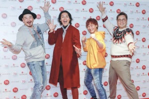 純烈、2年連続紅白に感謝! 2度目の“文春砲”も警戒「絶対来るやろ!」