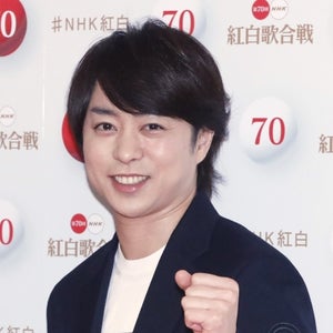 櫻井翔、キスマイ紅白初出場に喜び「親戚のおじちゃんみたいな気持ち」