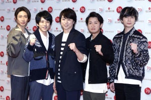 嵐、米津玄師とのコラボ「一生の宝物になりそう」 6人で飲みに行く