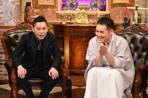 爆笑問題・神田松之丞ら『ぶっちゃけ寺』大みそかSPで“忖度ゼロ討論”