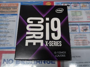 今週の秋葉原情報 - 14コアの「Core i9-10940X」が最後に登場、年末のお得なセール情報も