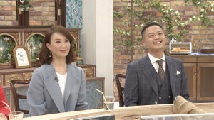 河野景子･花田優一親子、TV初共演　貴乃花との驚きエピソードも