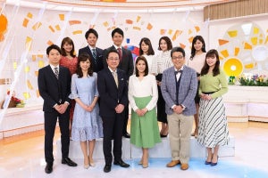 『めざましテレビ』年間平均視聴率9.5%、2年連続横並びトップ