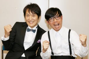 千原ジュニア×竹若元博、同期が語り合う若手時代と互いの魅力