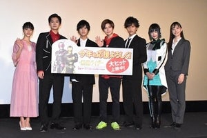 『仮面ライダーゼロワン』高橋文哉が書き初め「初志貫徹」、『全力坂』出演のツクヨミ大幡しえりは「全力疾走」