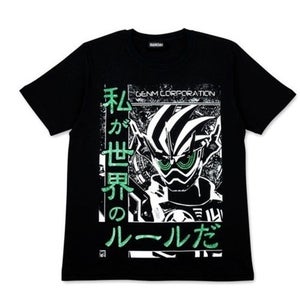 「私が世界のルールだ」仮面ライダーの"社長ライダー"断定セリフがTシャツに