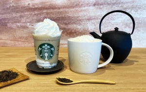 スタバの新作「ほうじ茶フラペ」を実食! 忙しい新年に"ほっこり"な一杯