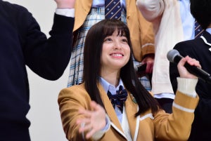 橋本環奈、中村獅童の暴露話にたじたじ! 次世代スター33名が制服姿で登場