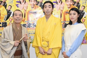 林家木久扇、成海璃子は「横顔がキツそう(笑)」 妻役に太鼓判