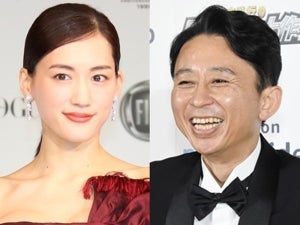 中谷美紀、綾瀬はるかの恋人候補に有吉推薦「テレビで言っていいのかな」