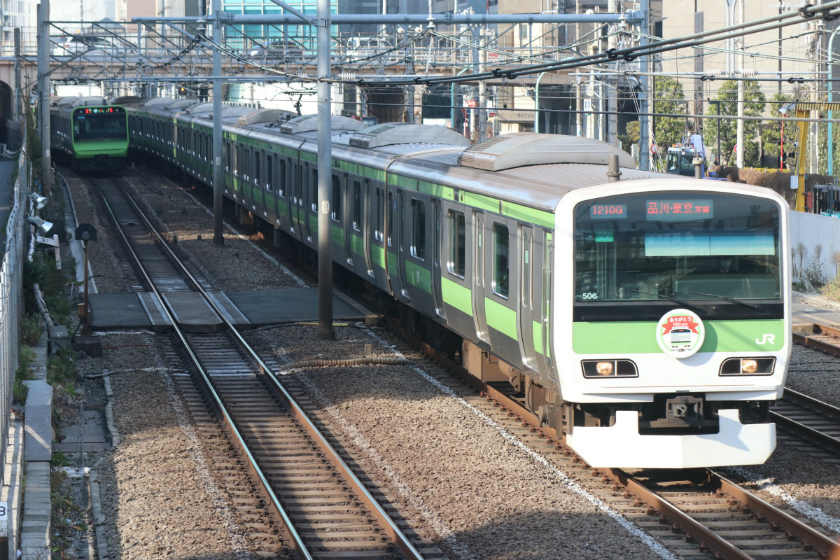 JR東日本E231系500番台、山手線の車両「ありがとう」ヘッドマーク