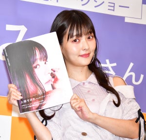 上坂すみれ、水着姿を披露の理由は「偽乳ではないことを証明する意味が」