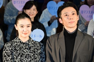 高橋一生、結婚観を語る「できるかなっていう恐怖が」