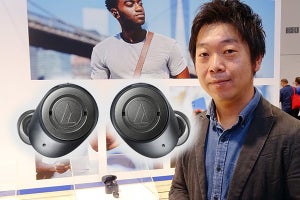 オーテク初NC完全ワイヤレスはどんな音？ さっそく聴いた - CES 2020