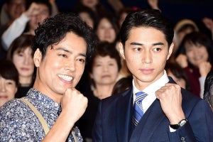 桐谷健太、東出昌大にツッコミ「何を言うてんねん、お前!」