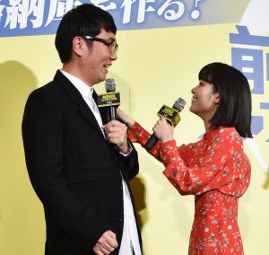 岸井ゆきの、おぎやはぎ小木の大暴走に涙目「みんな引いてる……」