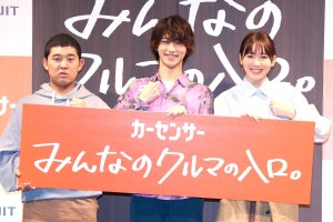 四千頭身･後藤、横浜流星＆飯豊まりえとトリオ結成希望も「お笑いやるには…」