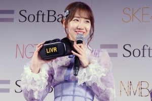 VRでも会える！ ソフトバンク「LiVR」でAKB48グループの劇場公演を生配信