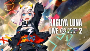 VRライブを追体験！ PS VRアプリ「輝夜月 LIVE@ZeppVR2」リリース