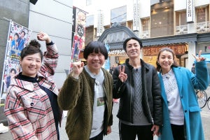 ナイナイ矢部＆鈴木紗理奈、大阪ロケで『めちゃイケ』以来の共演