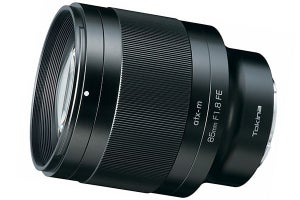 コスパ高いα用の中望遠レンズ「atx-m 85mm F1.8 FE」　トキナー